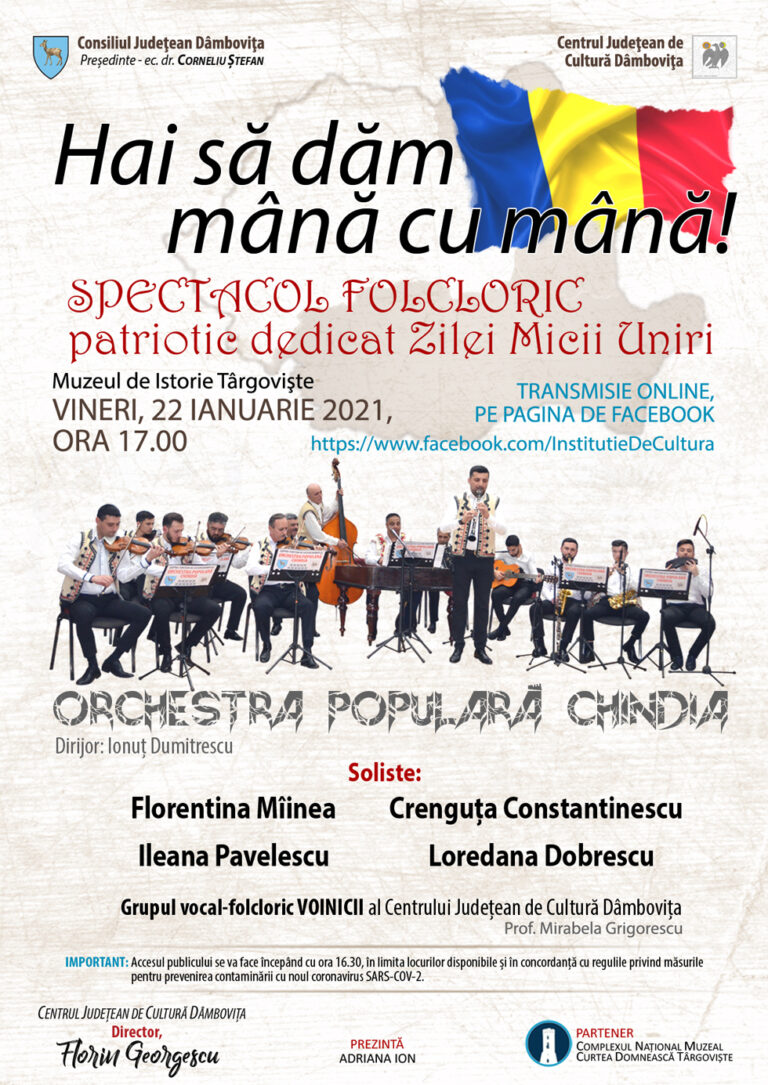 Astăzi… la Muzeul de Istorie: Spectacol folcloric patriotic „Hai să dăm mână cu mână’’