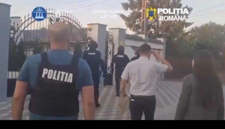 DÂMBOVIȚA: PERCHEZIȚII ÎNTR-O CAUZĂ PENALĂ PRIVIND EVAZIUNEA FISCALĂ ÎN DOMENIUL CONSTRUCȚIILOR